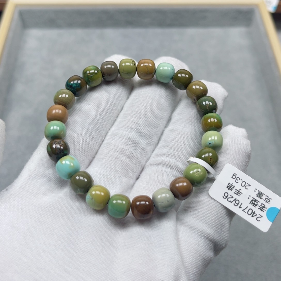 绿松石挂件未镶嵌