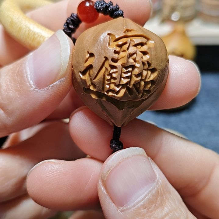 橄榄核手串/手链橄榄核核雕2.5四花招财进宝
