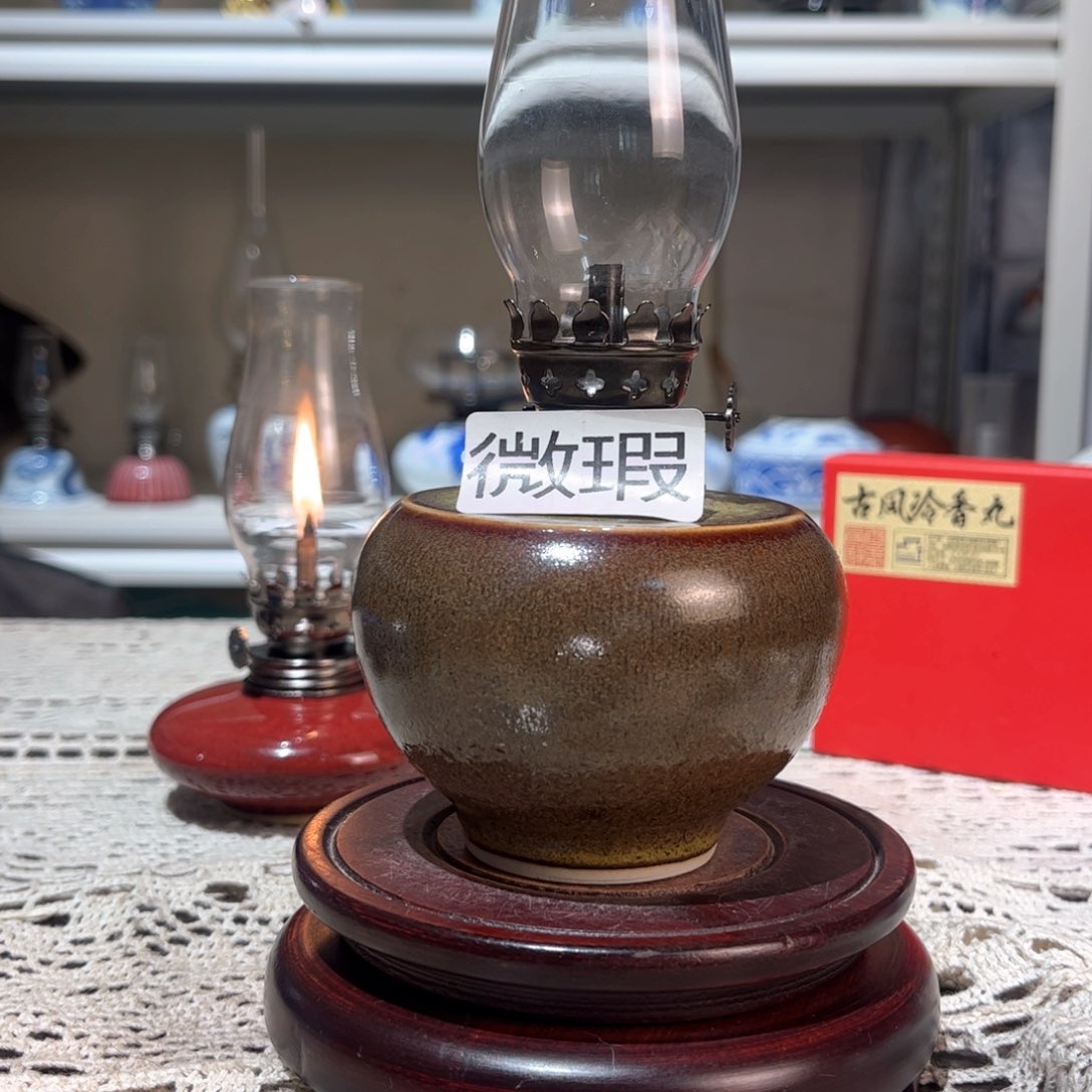 摆件景德镇陶瓷香薰灯