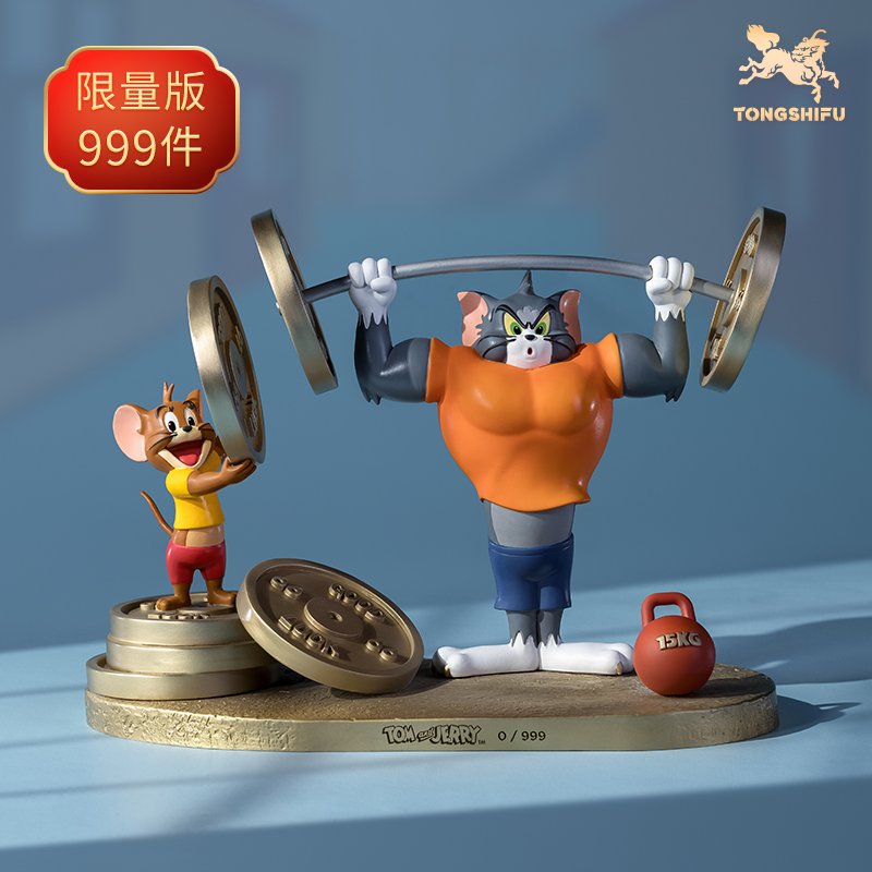 【孤品】铜师傅《猫和老鼠》AG款 正版授权限量手办 摆件潮玩工艺品