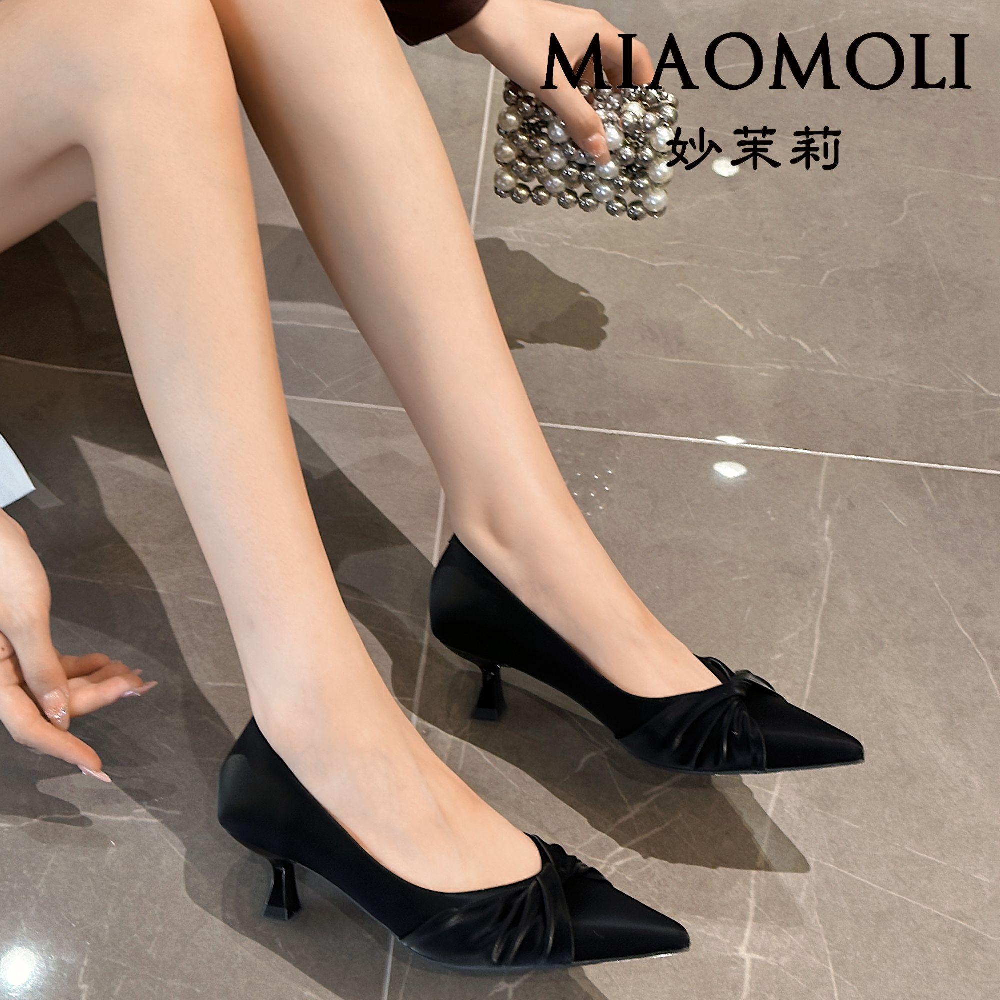 青青家  春季新款时尚尖头浅口细跟高跟鞋通勤百搭气质单鞋-9500