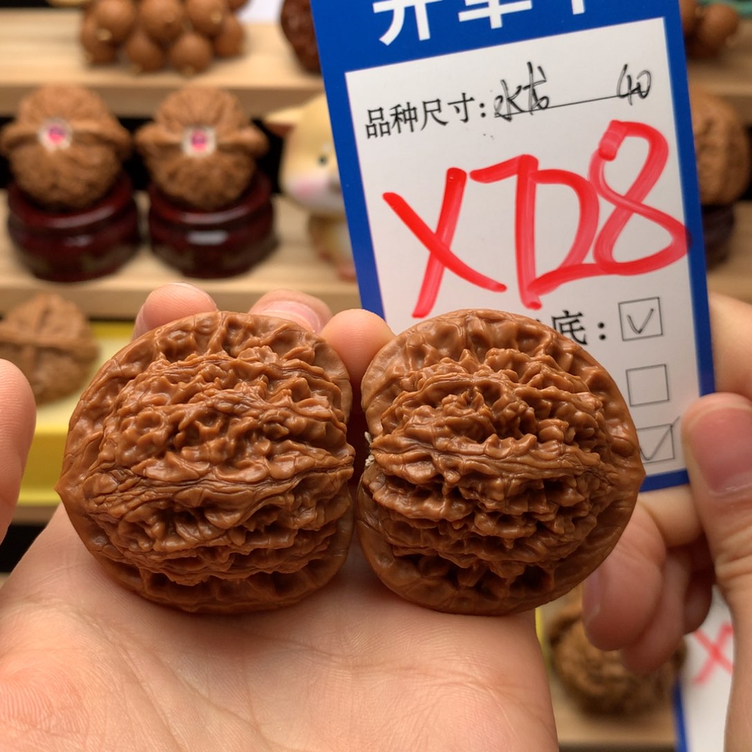 吊坠文玩核桃水龙纹40尺