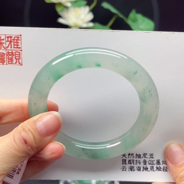 石英质玉手镯未镶嵌57-58