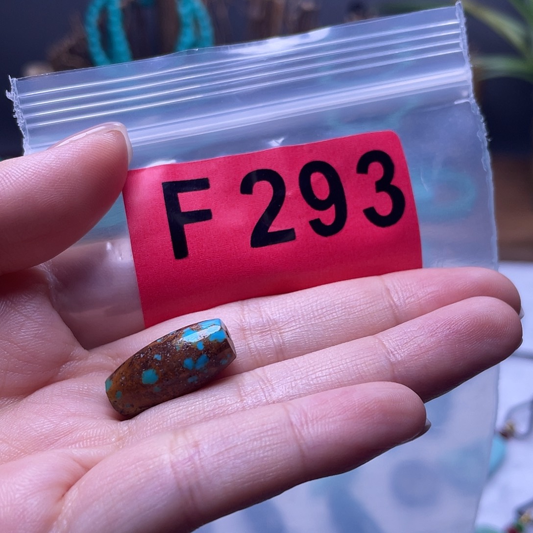 空竹粉丝专享福利佩珠
