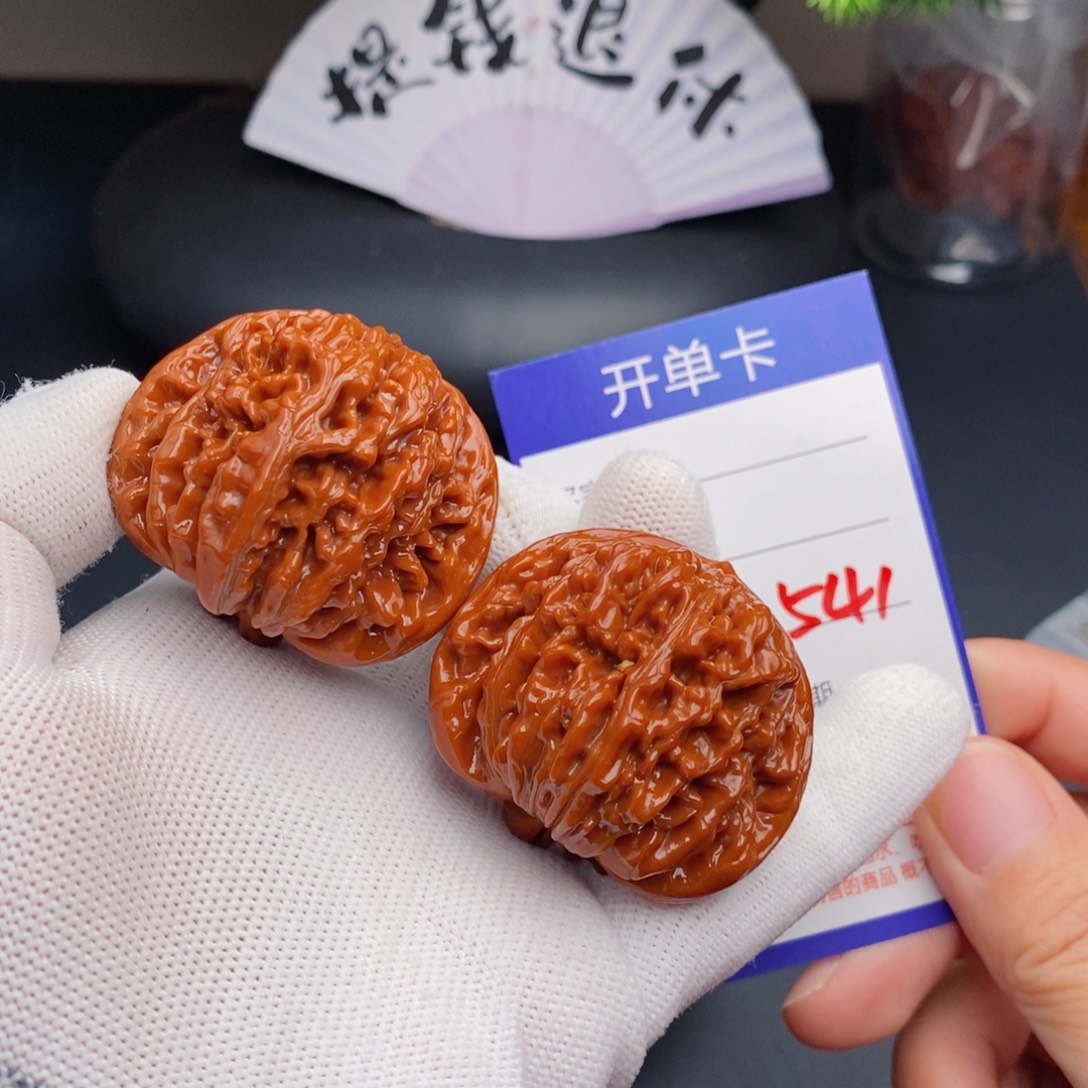 把件文玩核桃44楼子541