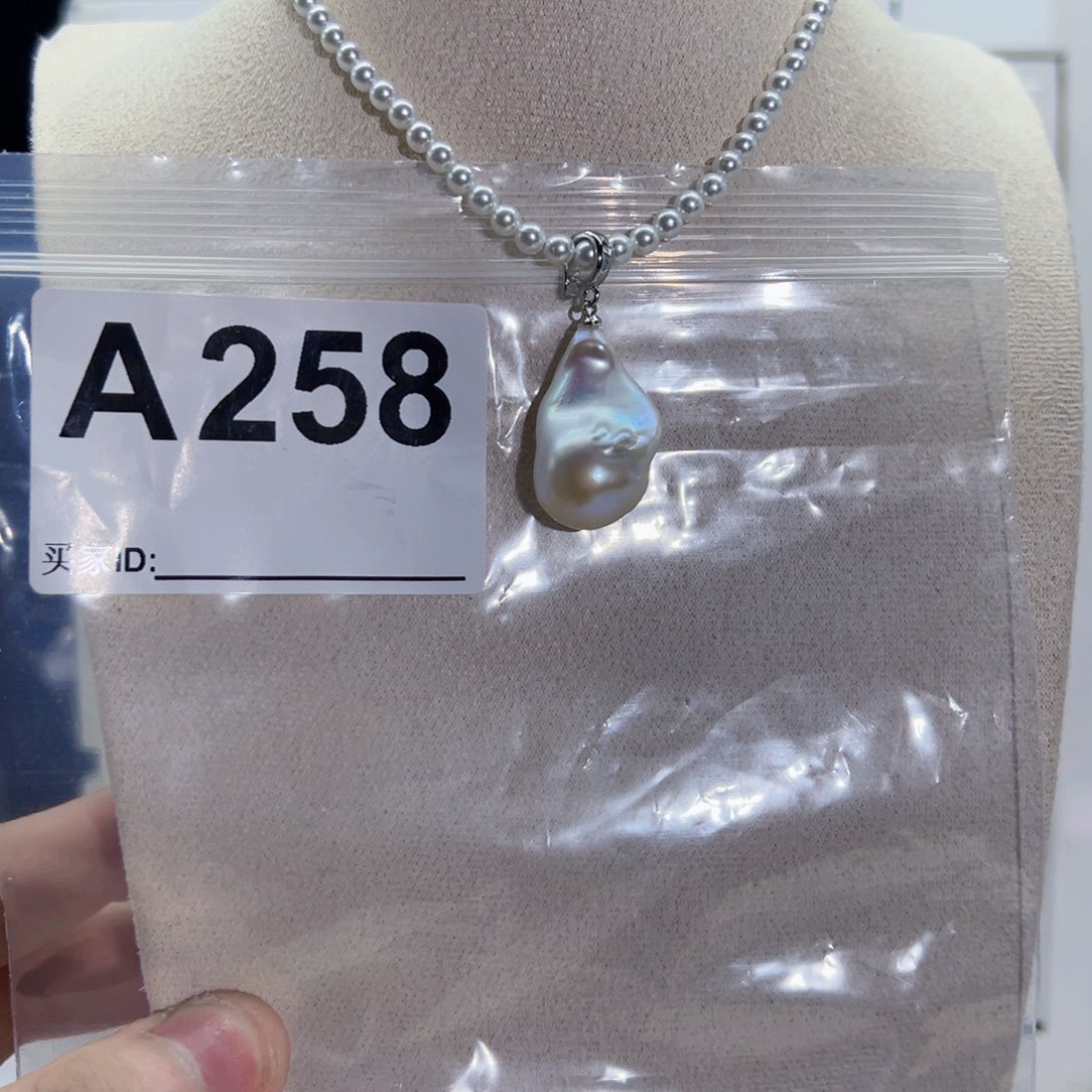 淡水珍珠吊坠(不含链)未镶嵌