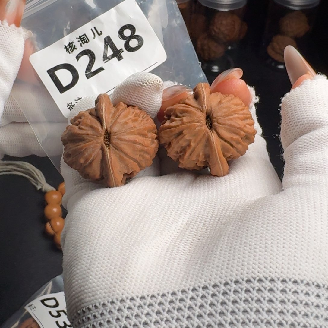 把件文玩核桃35+大红袍D248