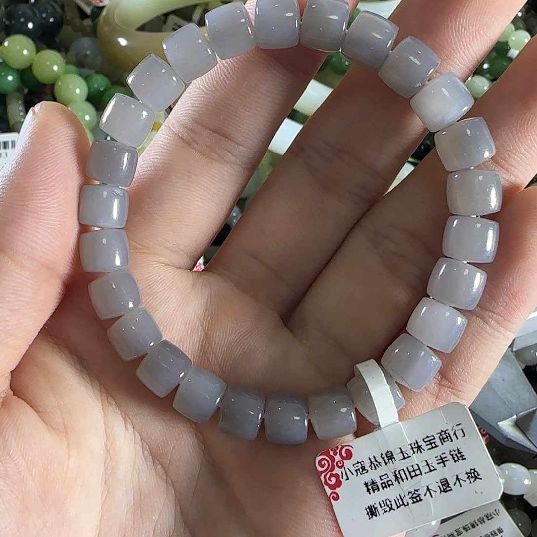 和田玉手链未镶嵌118