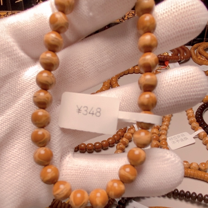 紫金鼠吊坠手持圆珠7.5，014