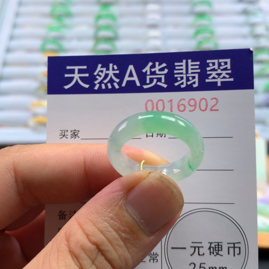 翡翠戒指未镶嵌圈口14-15号