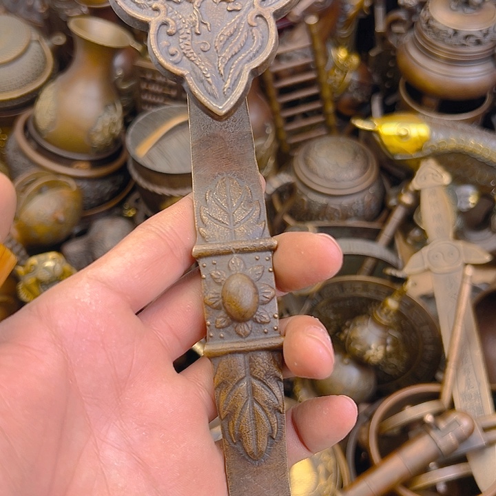 I don’t know if I can get a 