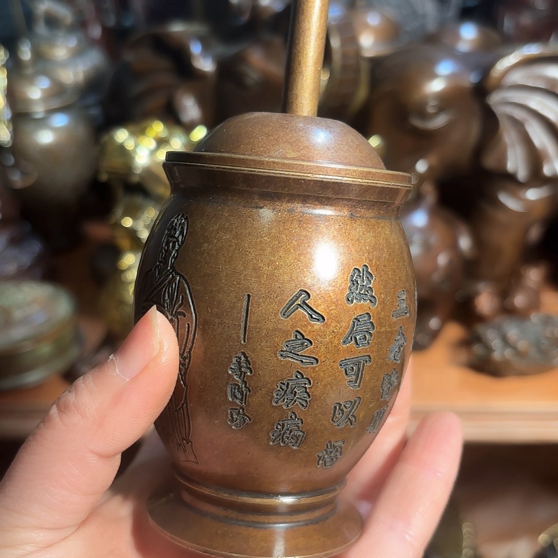 铜铜铜铜铜铜铜铜