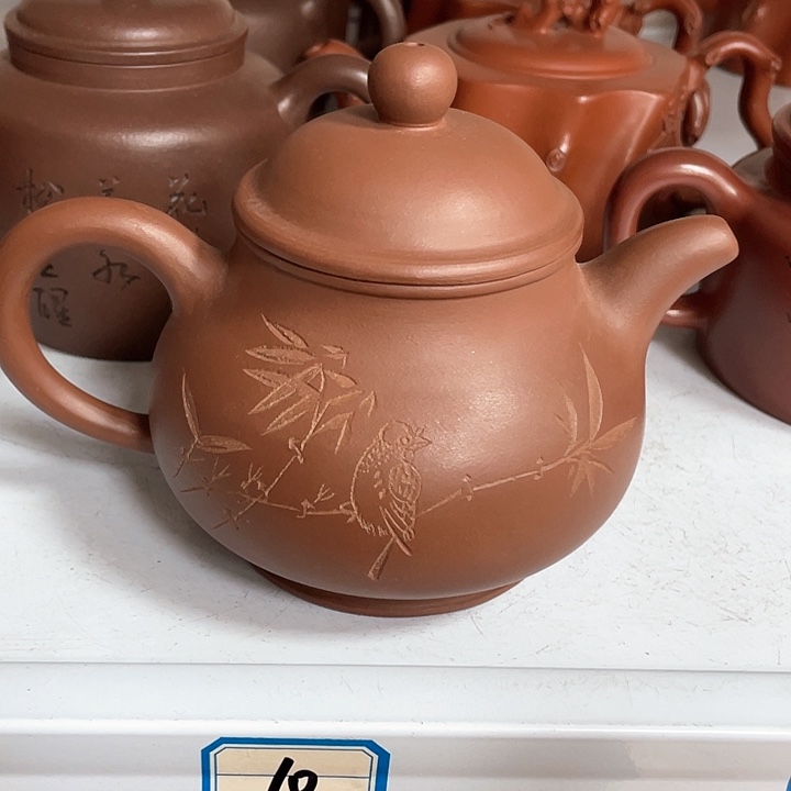 紫砂茶壶550cc宜兴紫砂壶