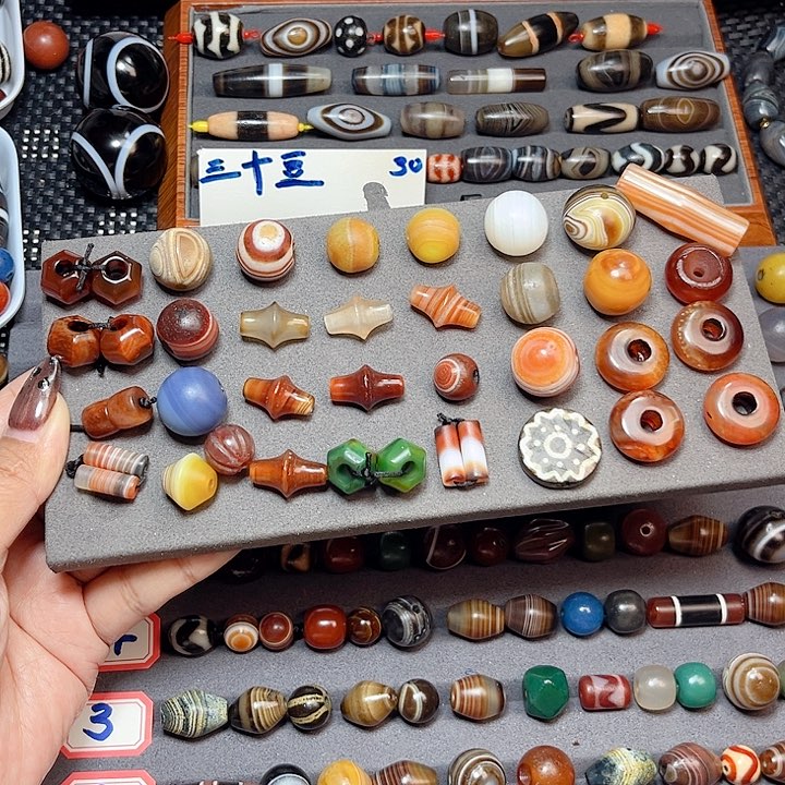 未镶嵌玛瑙/玉髓珠宝半成品声****师