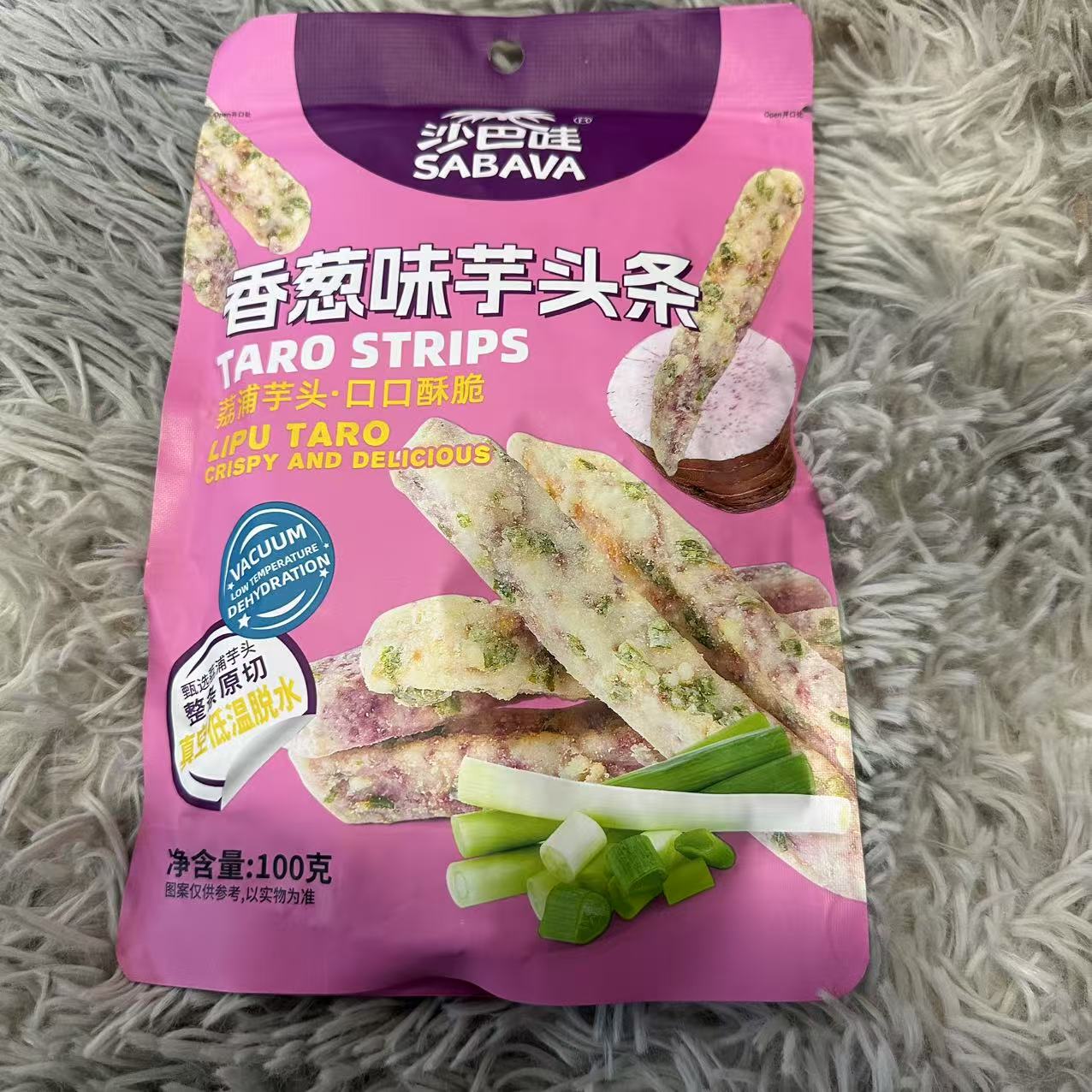 芋头条（香葱味）