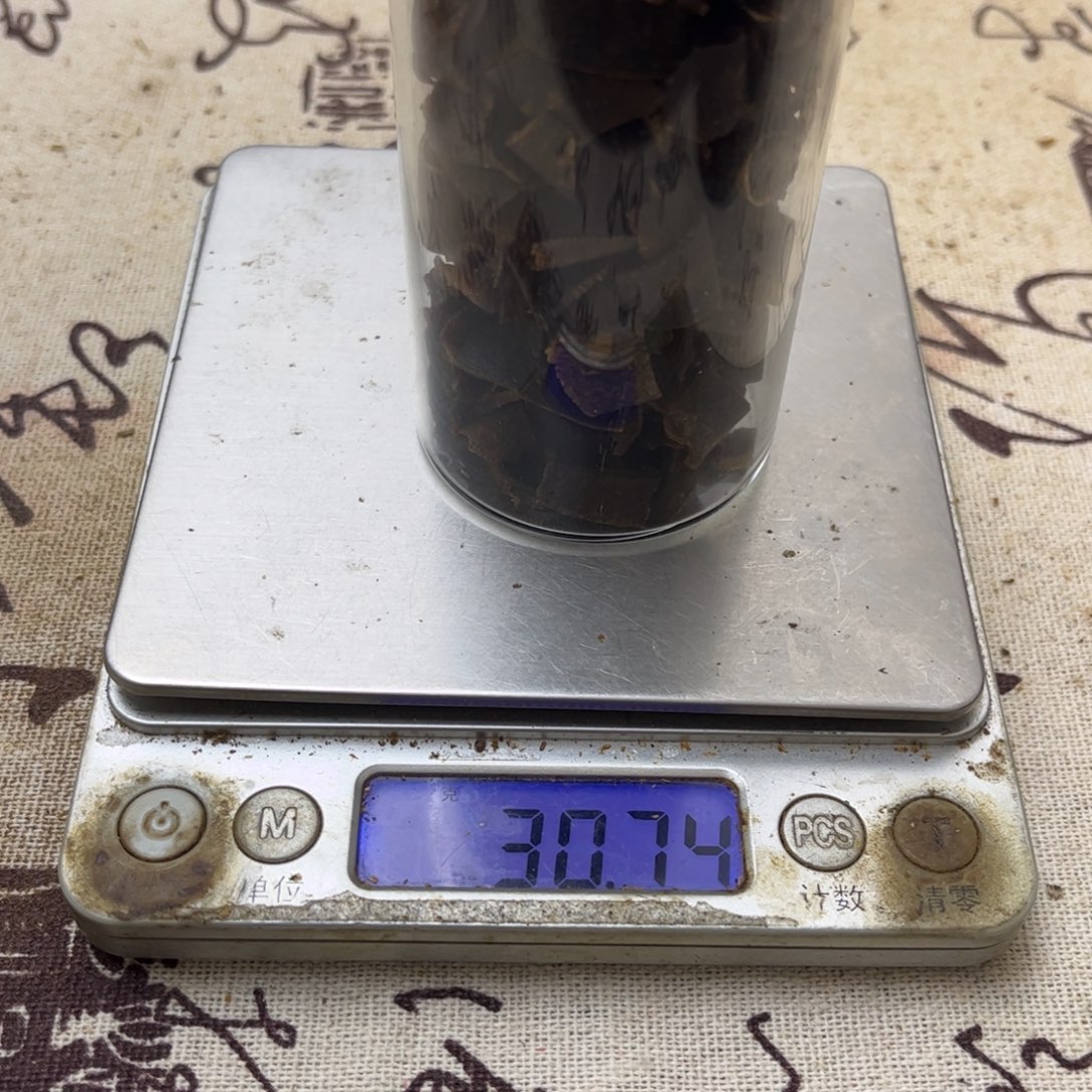 ****f沉香碎屑沉香沉水树丁切片30克