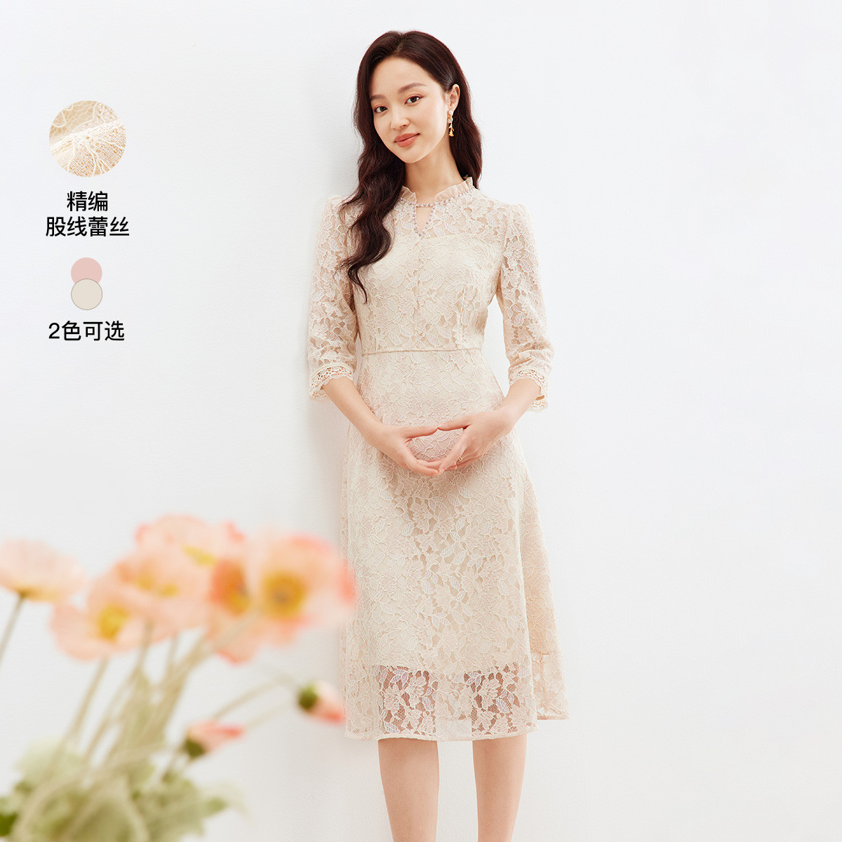 【晨粉专享价】时尚轻奢收腰显瘦蕾丝绣花优雅通勤优雅连衣裙子