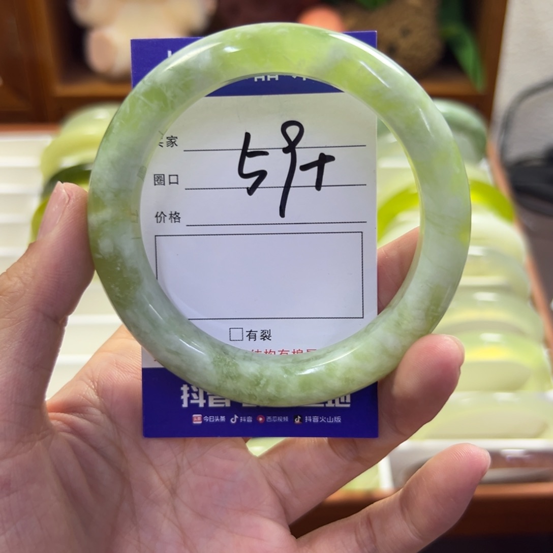 蛇纹石玉未镶嵌手镯244