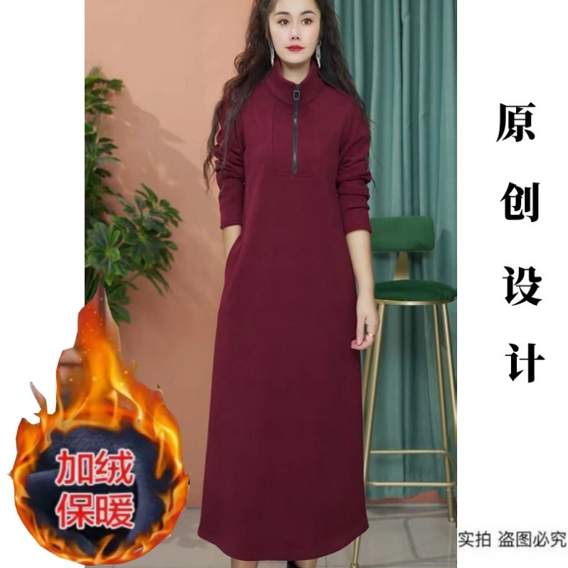 立领连衣裙秋冬新款中老年连衣裙长袖休闲百搭打底拉链长裙