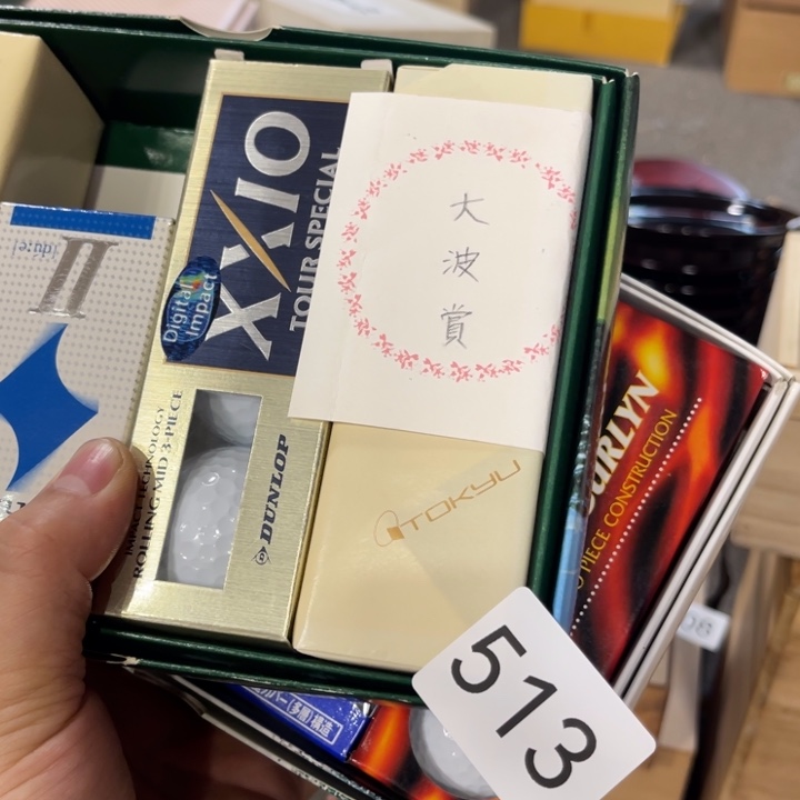 好***绵中古物品默认微瑕NO退NO换