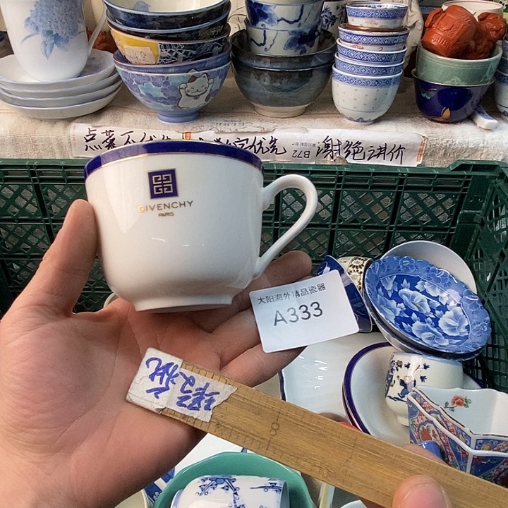 于***补感谢大家一直支持我