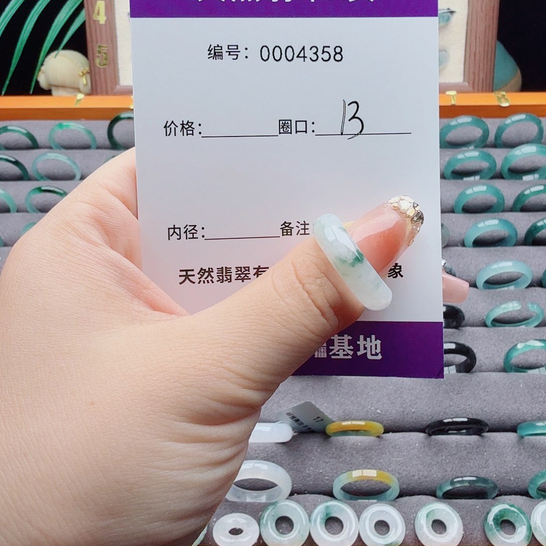 未镶嵌戒指翡翠J****苏