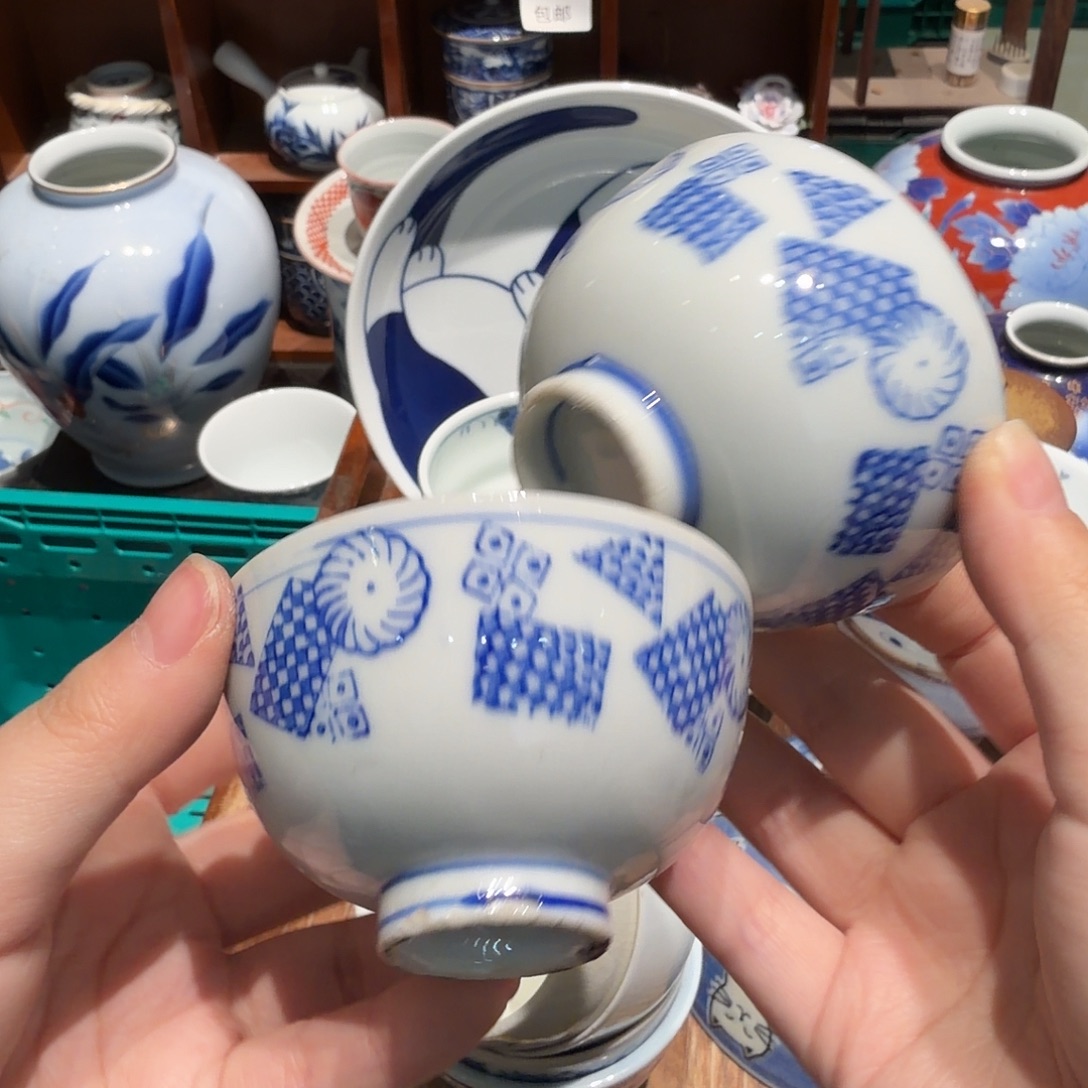 瓷片老货四十包邮 非全新