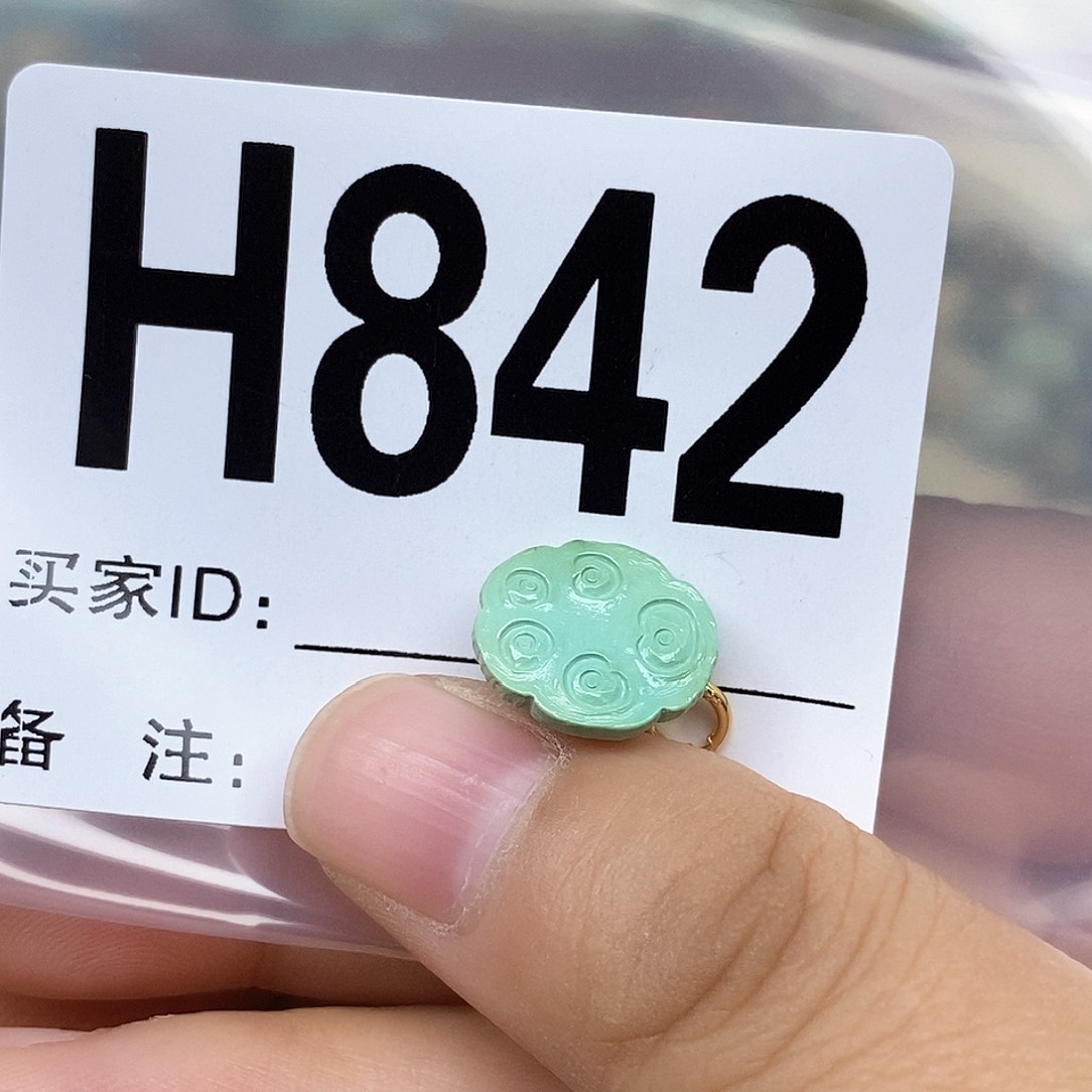 绿松石配饰未镶嵌