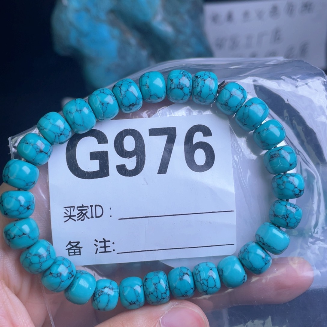 ?**?A湖北十堰产地发货圆珠老型珠子