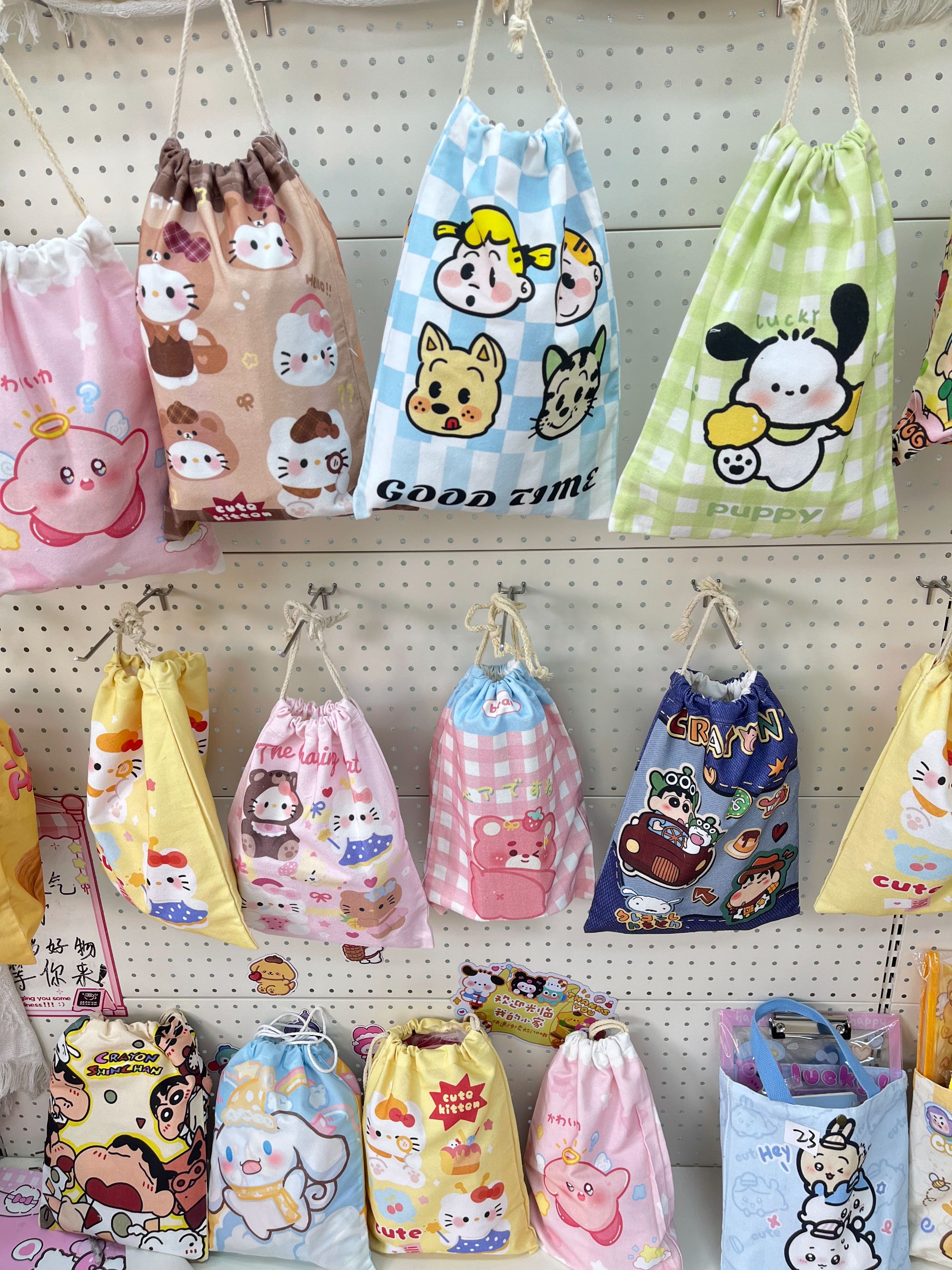 清仓小袋/学习用品/袋子礼品一起带走