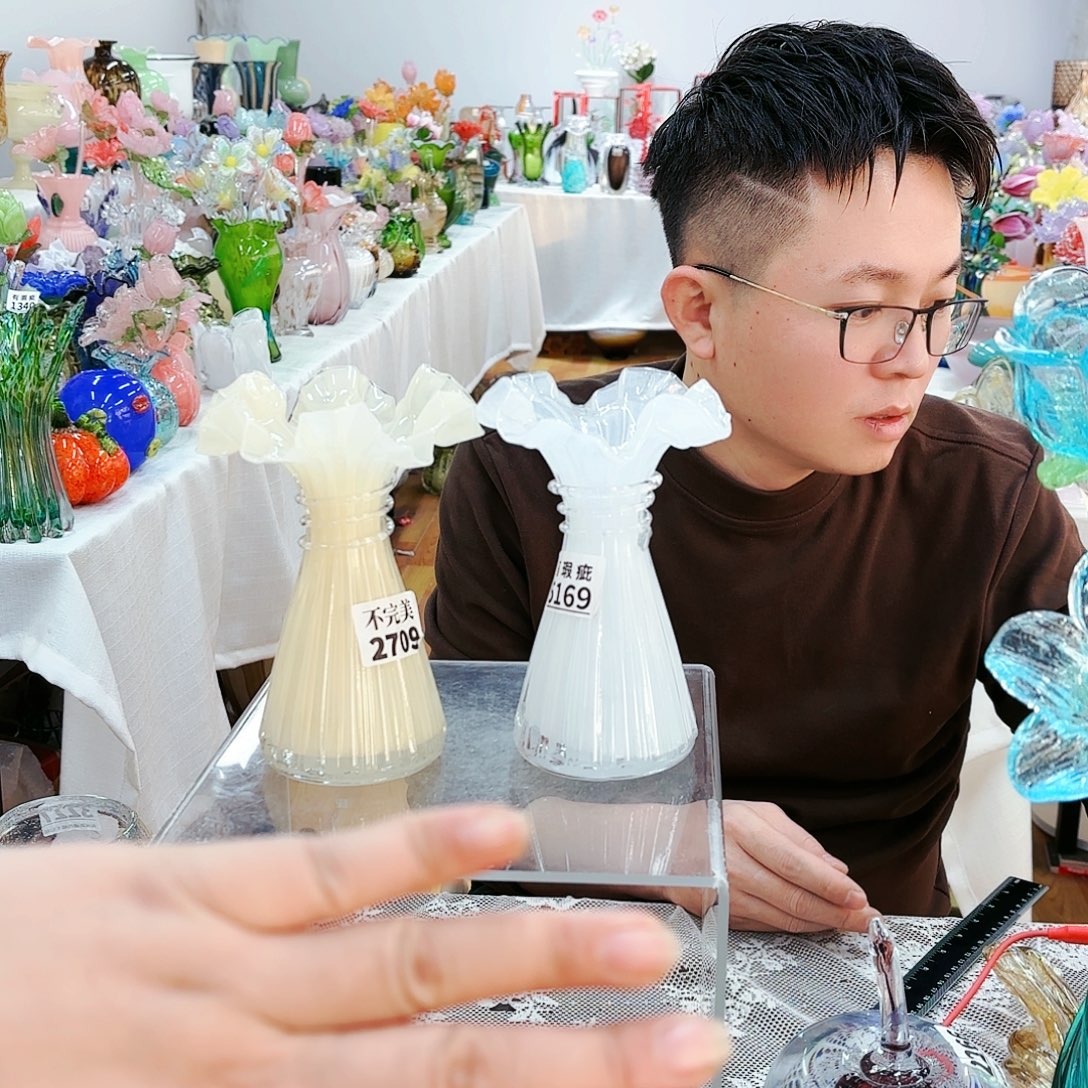 瑕疵福利不退不换琉璃花瓶花器艺术品