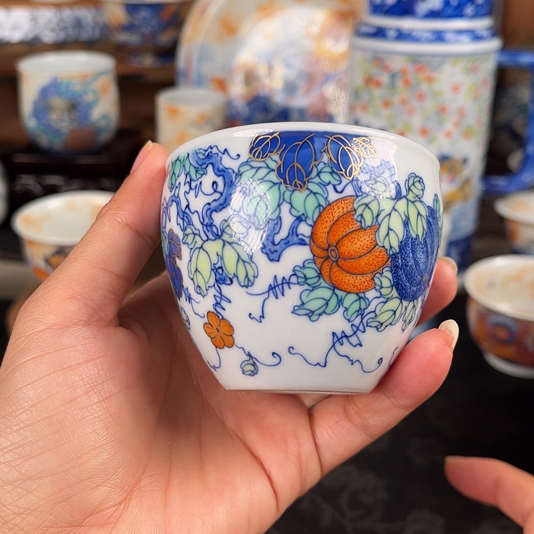 斗彩南瓜福利缸杯