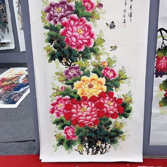 国画一二三一二三