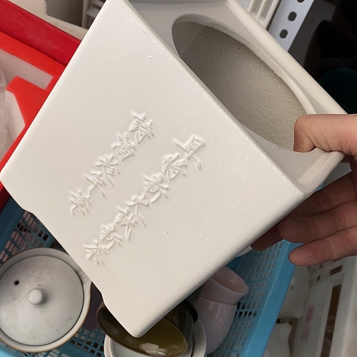 陶瓷艺术品及陶瓷制品