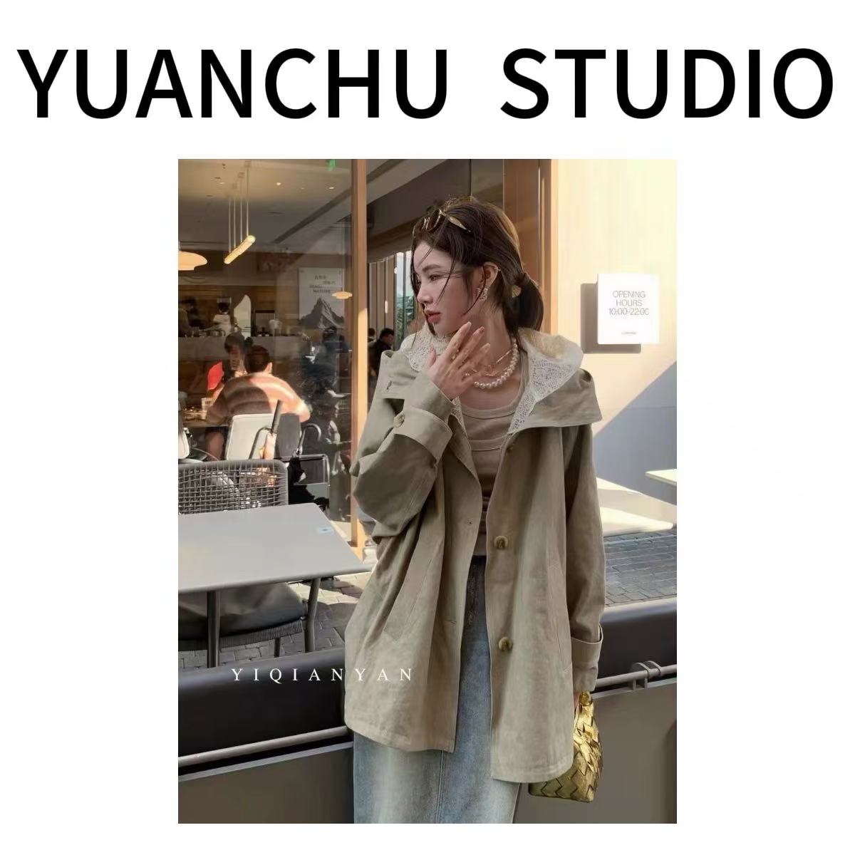 【YC】南油高端女装欧洲站2025早秋新款欧货高级感蕾丝连帽风衣女