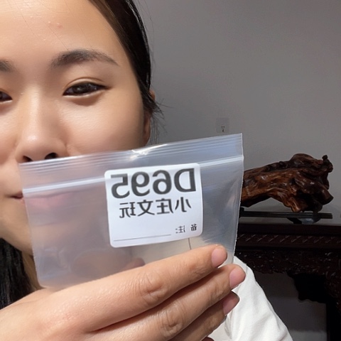 【闪购商品】石英石铁合金悟*?695