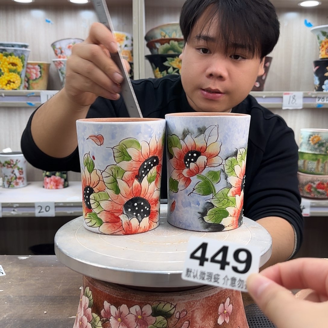 瑕疵瑕疵瑕疵瑕疵449