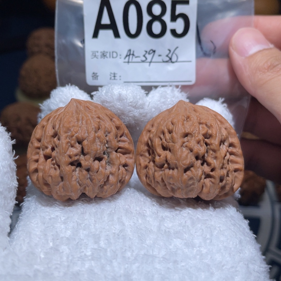 把件文玩核桃平谷凹底41全品