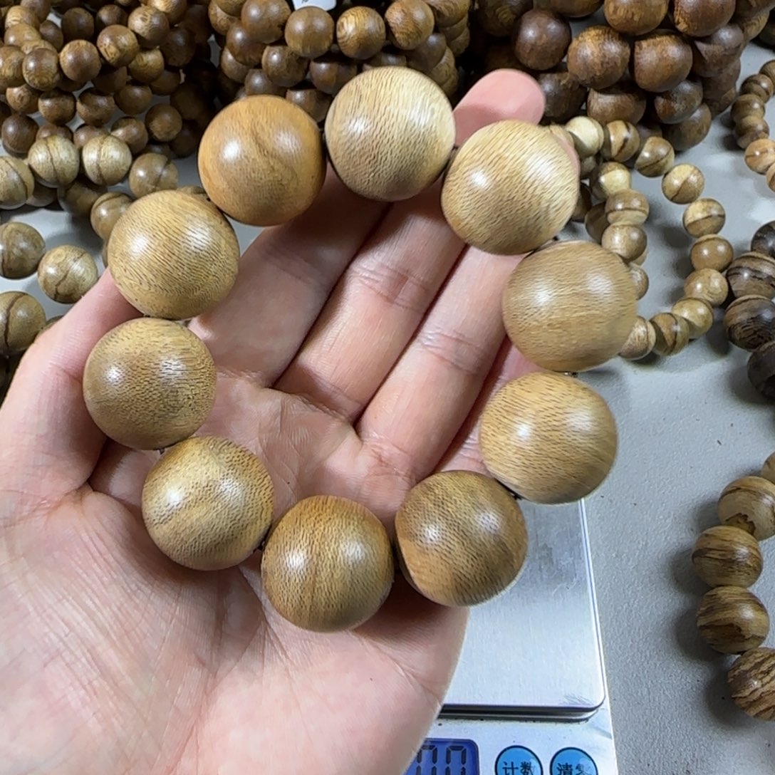 沉香沉香香囊达拉干黄油2.5