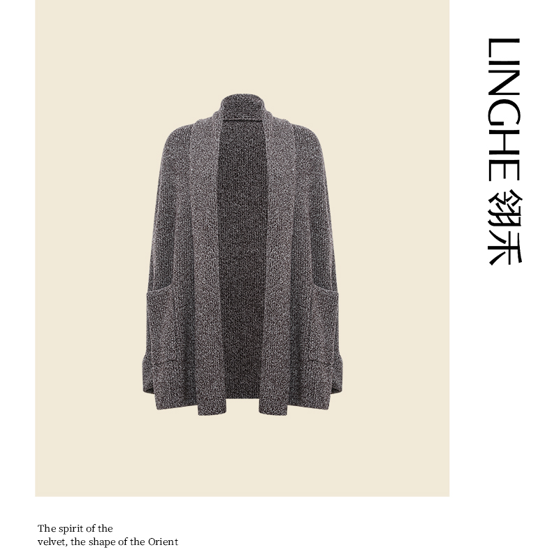 【晨粉专享价】翎禾LINGHE「老钱假日」秋冬极简风气质宽松羊毛开衫