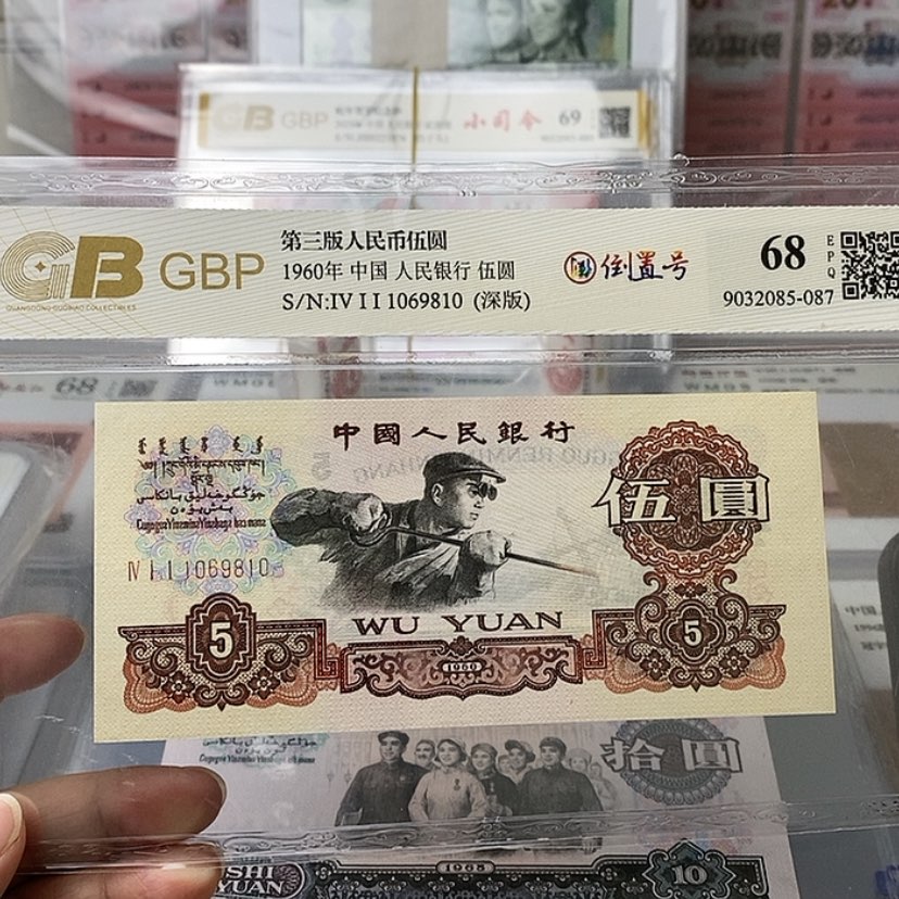 【闪购商品】小**@1111111111111