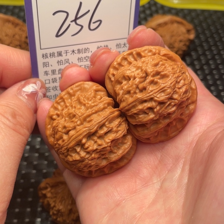 文玩核桃把件41狮子头256