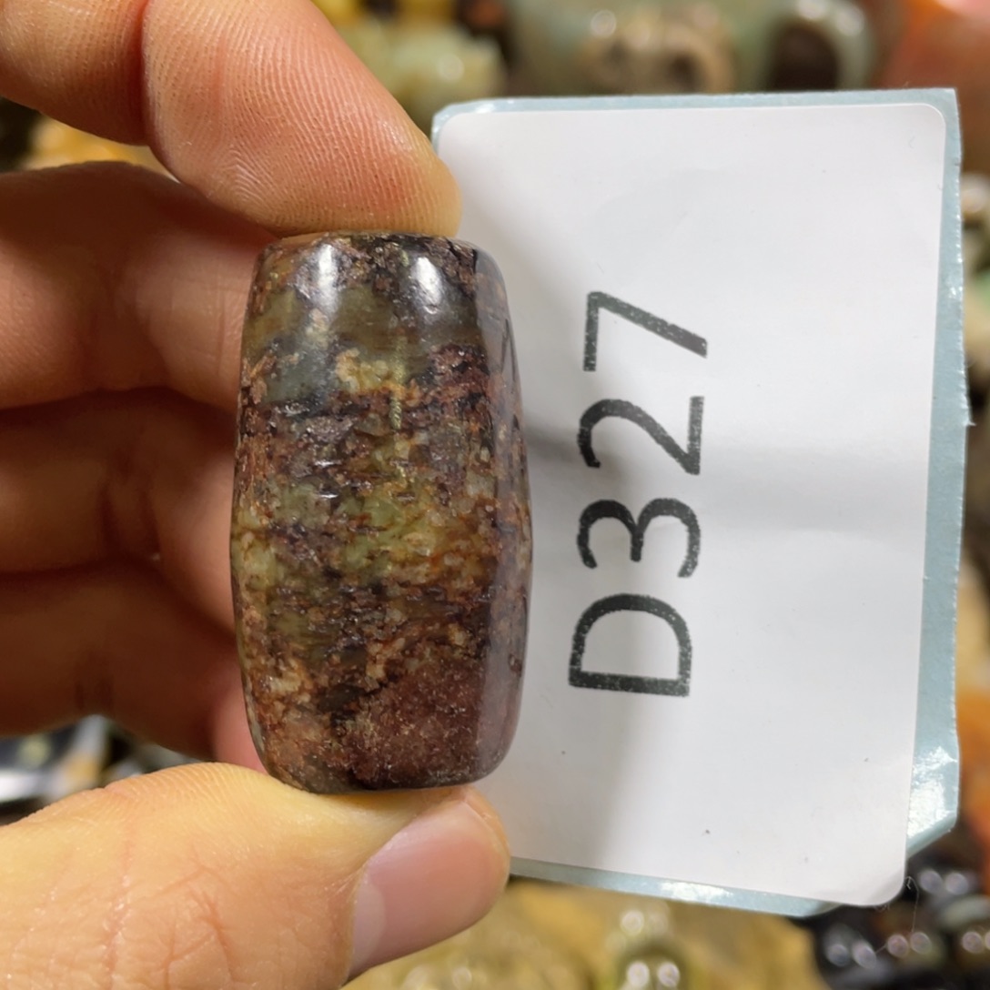 和田玉吊坠(不含链)未镶嵌