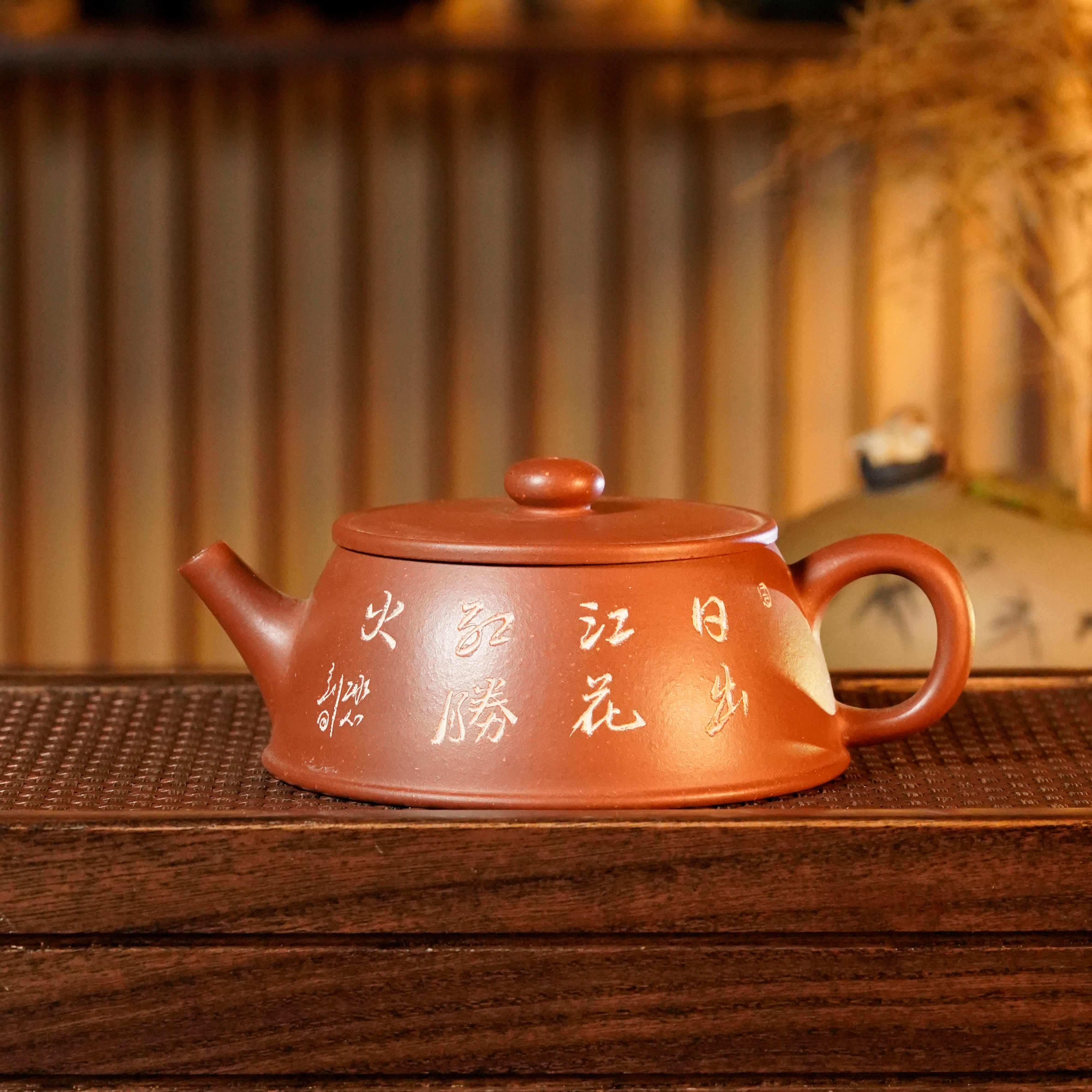 GS11-005  宜兴手工紫砂   平盖圆线