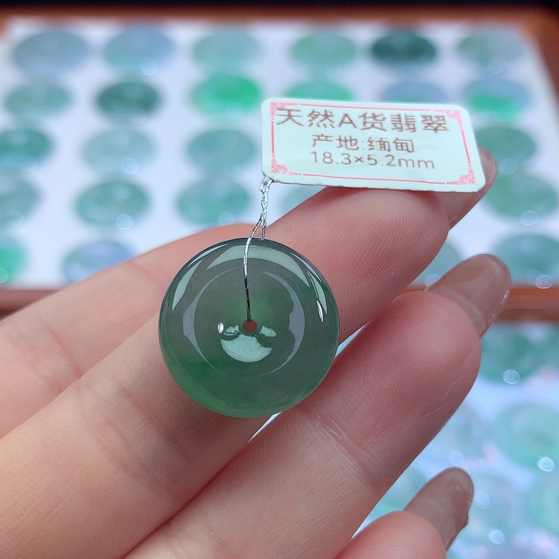 翡翠吊坠(不含链)未镶嵌森***森