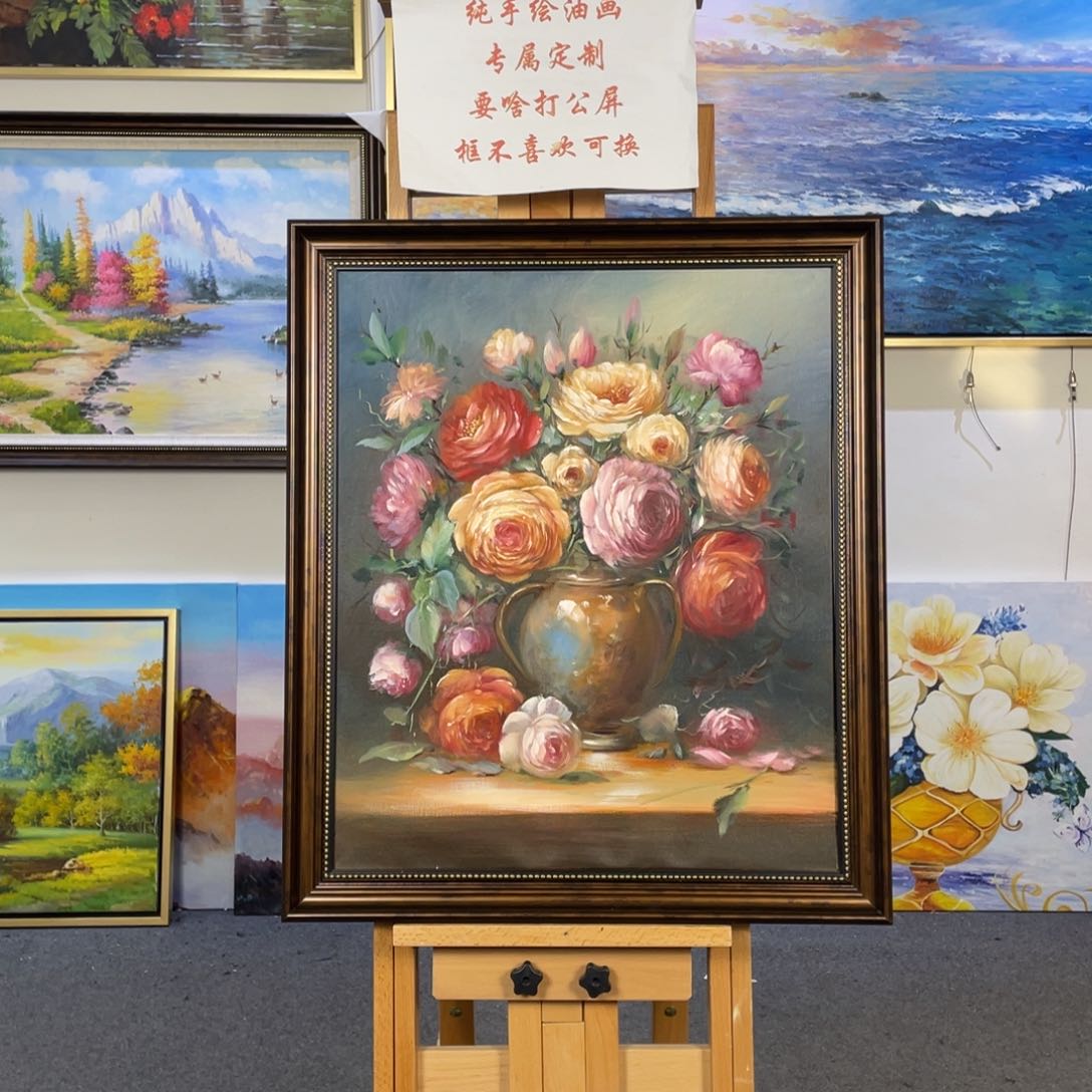 油画9号，带框60✖️70尺寸