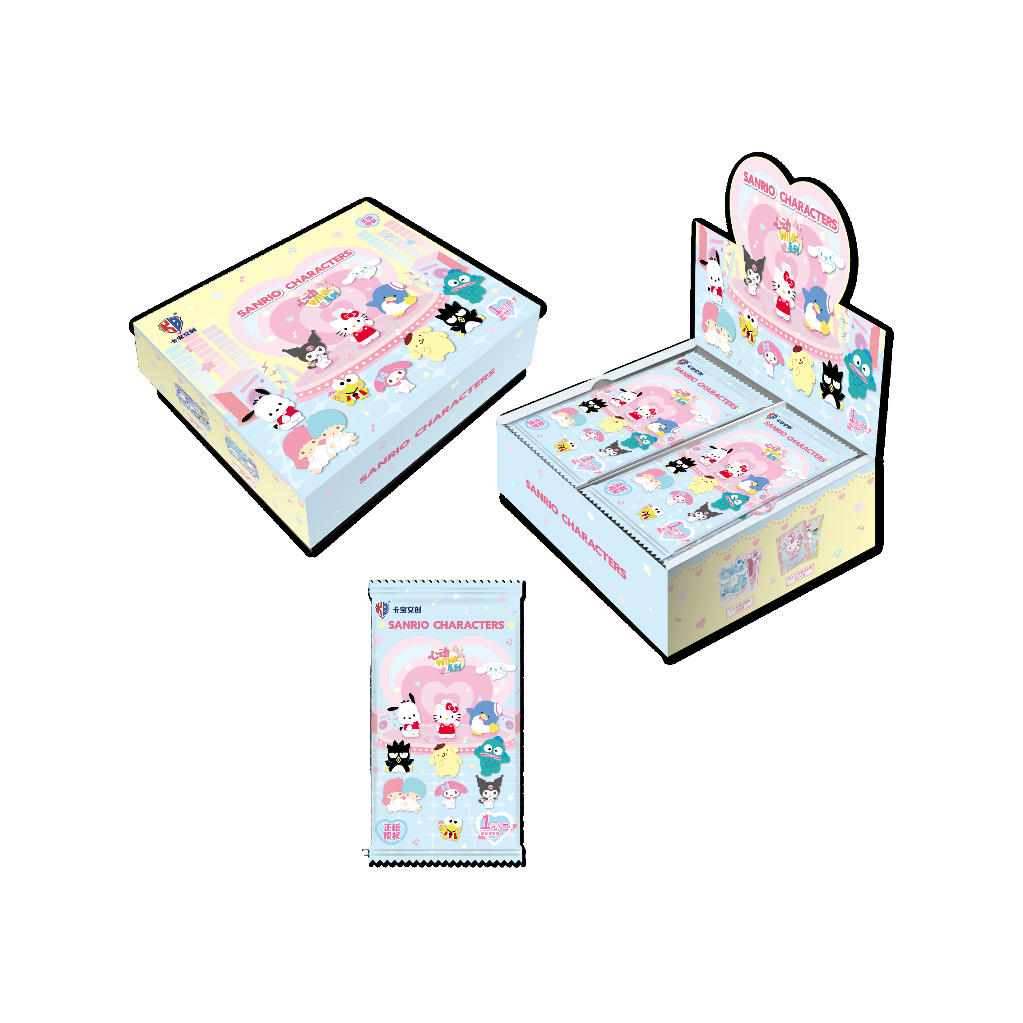 【小雪宠粉】卡宝文创-三丽鸥 五弹1元包 收藏卡牌盲盒（拆卡）2