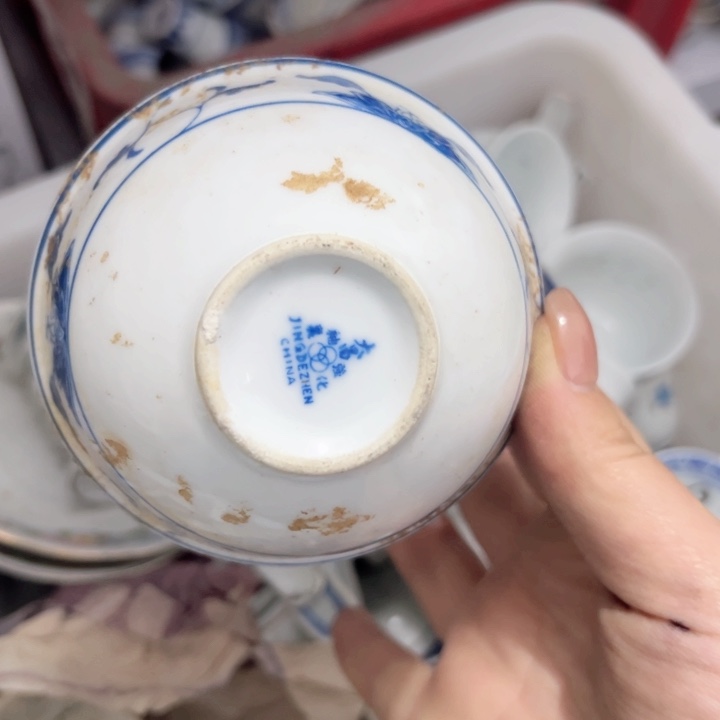 景德镇陶瓷高温瓷茶碗