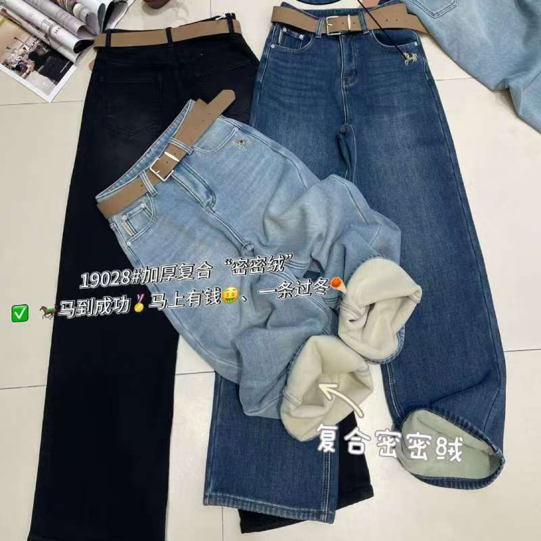 DD-19028秋冬新款加厚密密绒小马刺绣窄版直筒牛仔裤