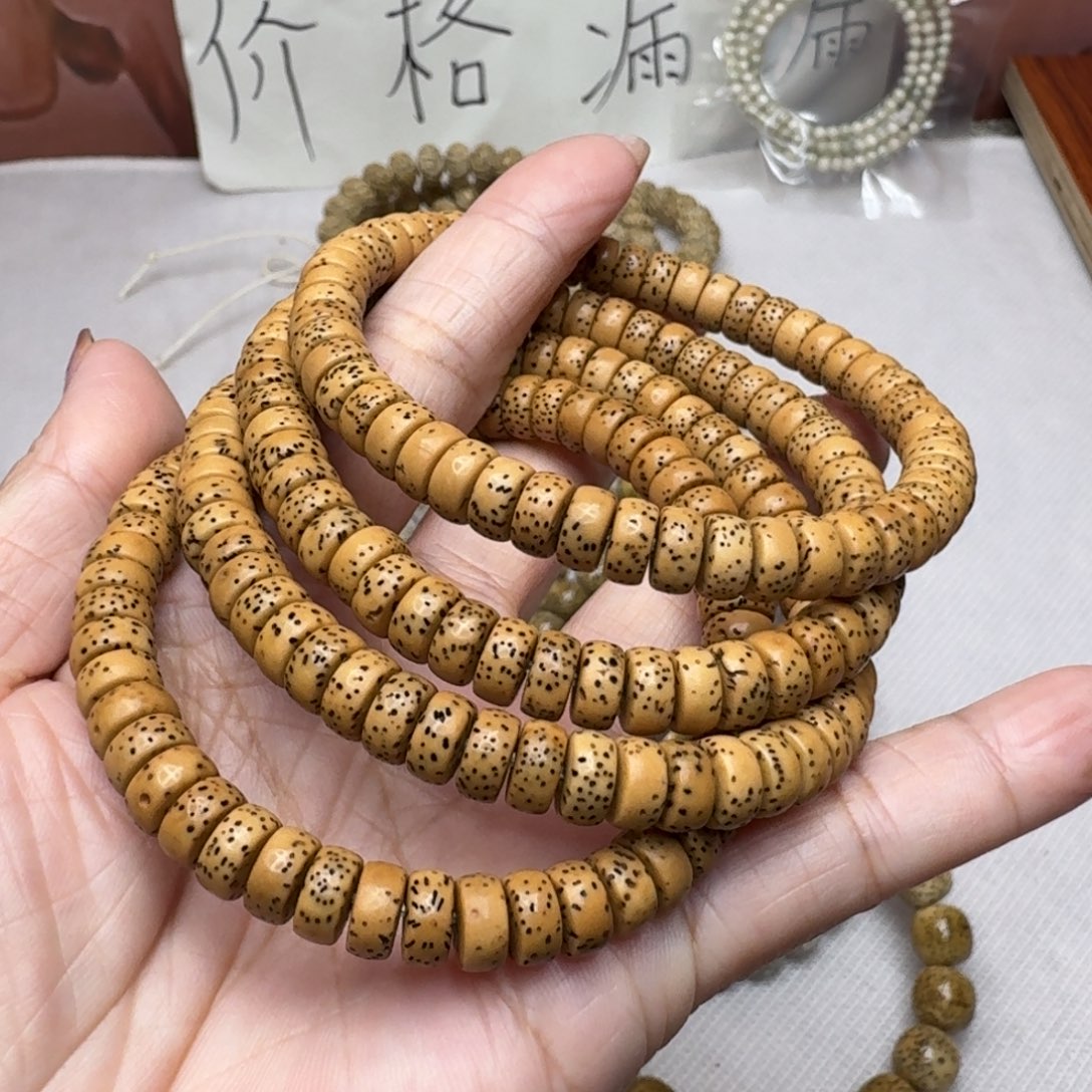 星月菩提吊坠cjf to g h k g gui jk